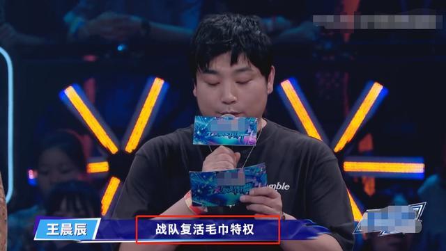 王一博|《街舞》被疑打压王一博！粉丝辛苦投票没复活，此前骚操作也不少