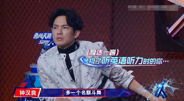 王一博|《街舞》被疑打压王一博！粉丝辛苦投票没复活，此前骚操作也不少