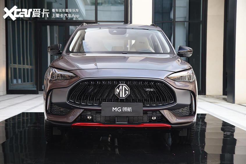 名爵领航|名爵领航于北京车展预售 10月17日上市