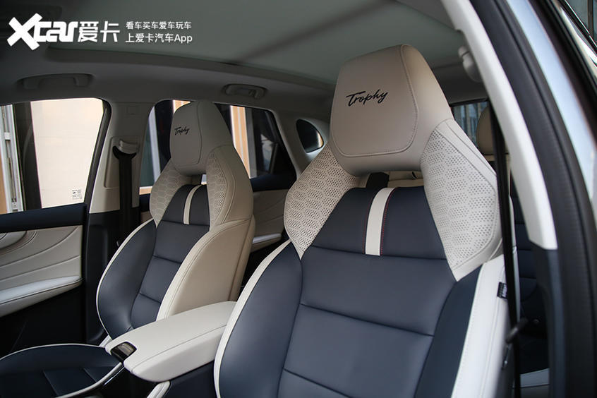 名爵领航|名爵领航于北京车展预售 10月17日上市