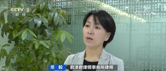 北京朝阳公园|突然！一知名培训机构人去楼空，或涉学费上千万