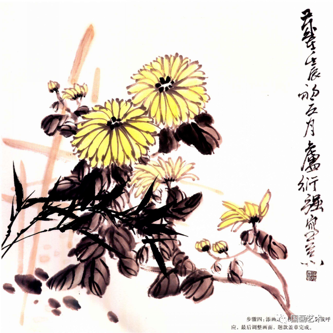 图文教程:写意菊花范画步骤六例