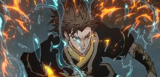 雾山五行|《雾山五行》 一念成佛，一念成魔