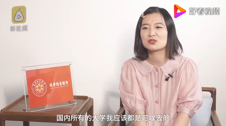 浙江大学|浙大29岁博导获百万大奖：希望做好学生的导师而不是“老板”