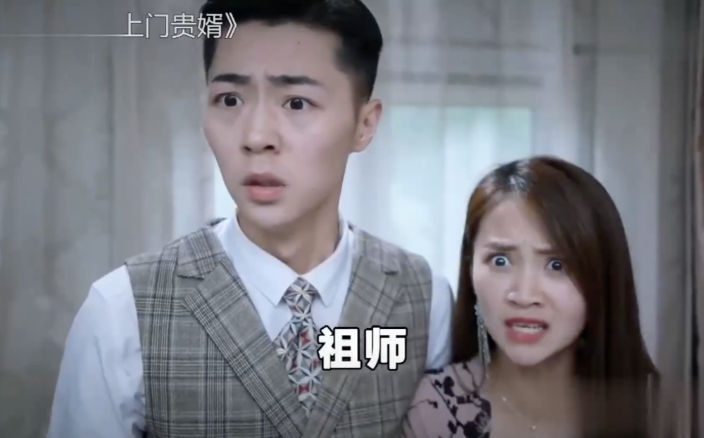 2020 年 5 月,河南一风之音影视公司"赘婿"主题团队的男主因事缺席