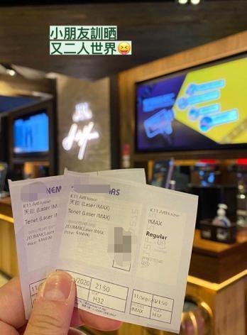 霍启刚|忙里偷闲约会一下，霍启刚郭晶晶又撒狗粮了，夜场电影走起