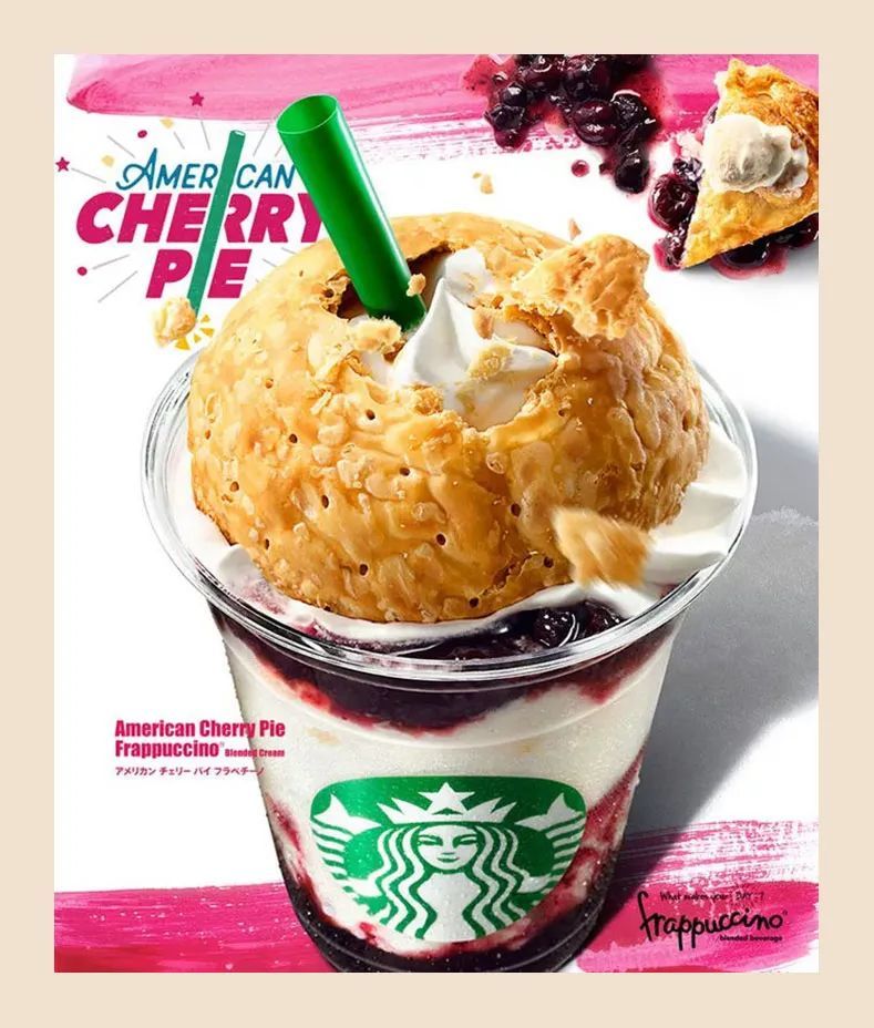 海报设计|星巴克的海报设计，真香