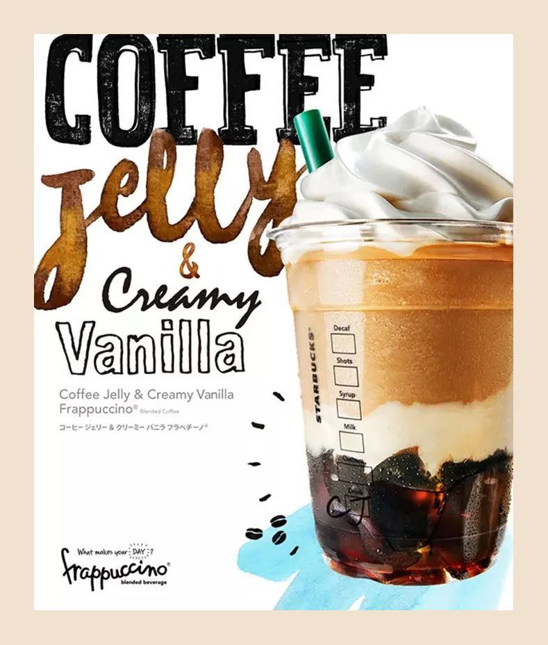 海报设计|星巴克的海报设计，真香