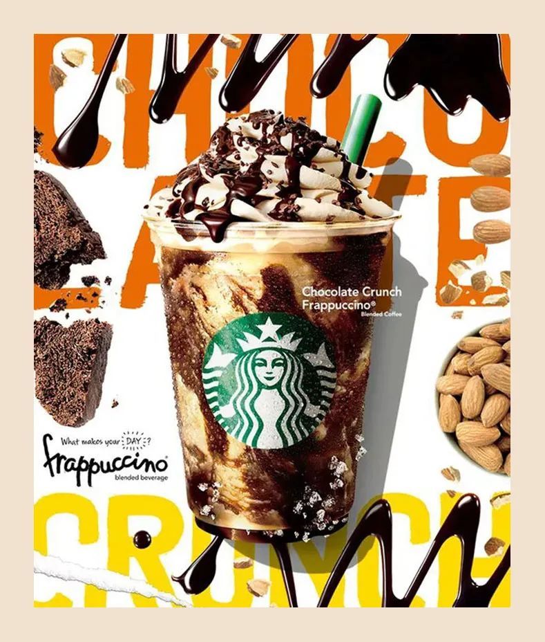 海报设计|星巴克的海报设计，真香