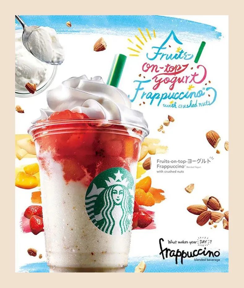 海报设计|星巴克的海报设计，真香