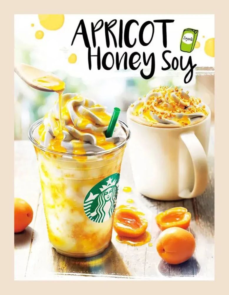 海报设计|星巴克的海报设计，真香