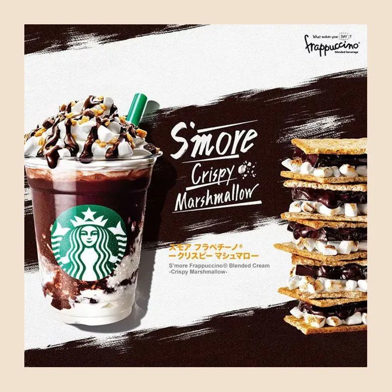 海报设计|星巴克的海报设计，真香