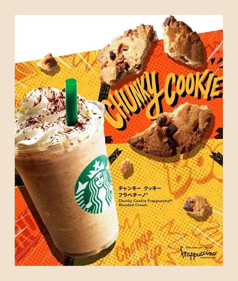 海报设计|星巴克的海报设计，真香