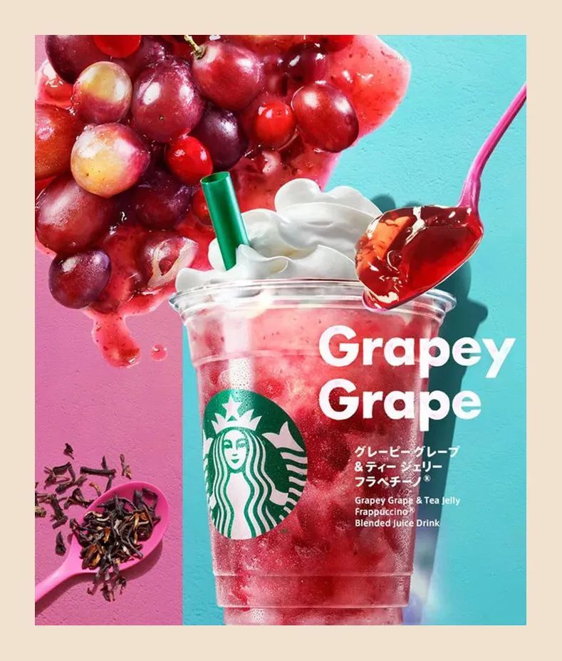 海报设计|星巴克的海报设计，真香