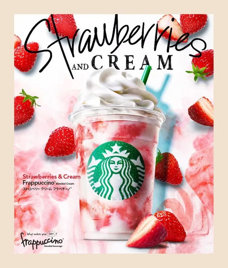 海报设计|星巴克的海报设计，真香