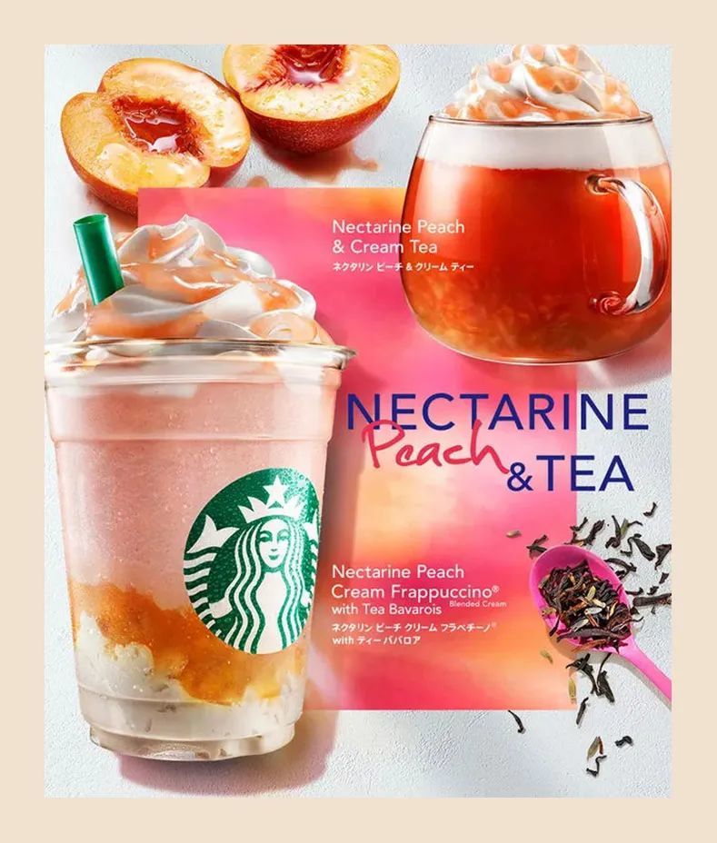 海报设计|星巴克的海报设计，真香