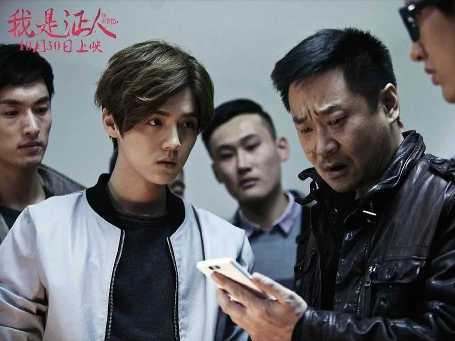 鹿晗|鹿晗在哪跌倒在哪爬起，因科幻电影跌入谷底，今凭科幻剧翻身