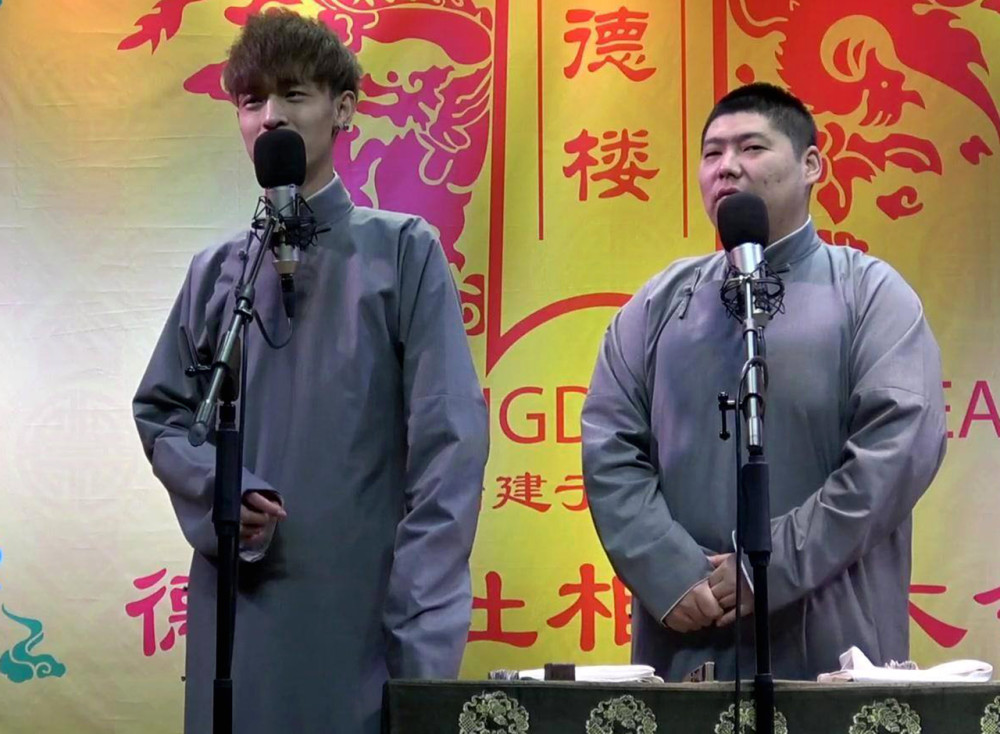 孙九香|孙九香晒德云社家谱，感谢张鹤伦，对郭德纲表忠心，要变逗哏了？