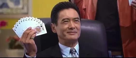 买房|输不起的事情不要做，否则就会输命！