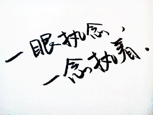 买房|输不起的事情不要做，否则就会输命！