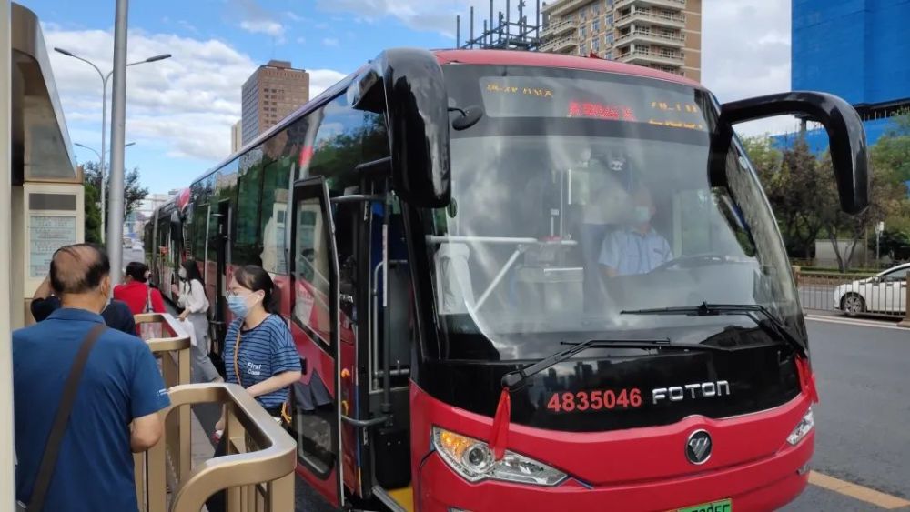 定制公交|请查收您的个性化公交服务！