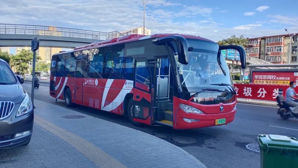 定制公交|请查收您的个性化公交服务！