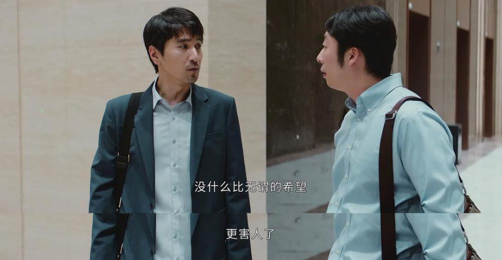 白敬亭|看赵又廷白敬亭在“职场”这么惨，我就放心了