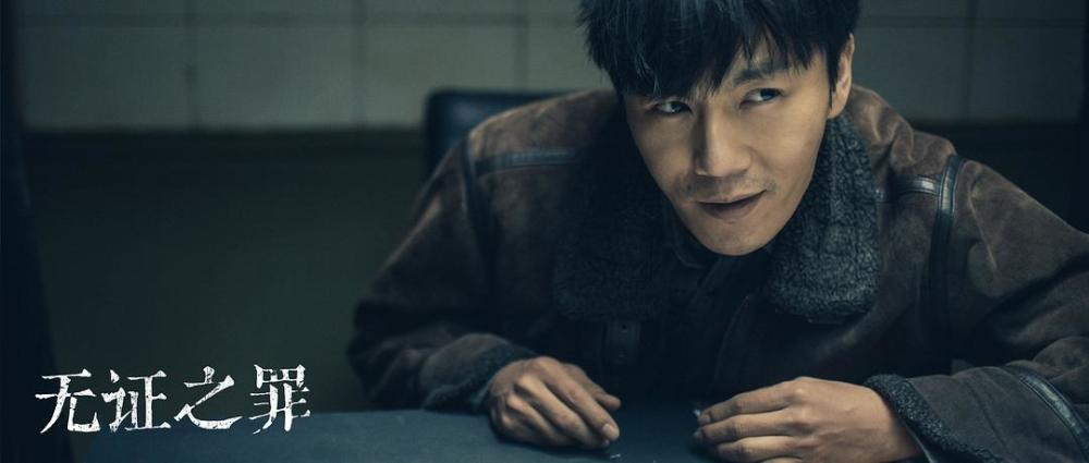 白敬亭|看赵又廷白敬亭在“职场”这么惨，我就放心了