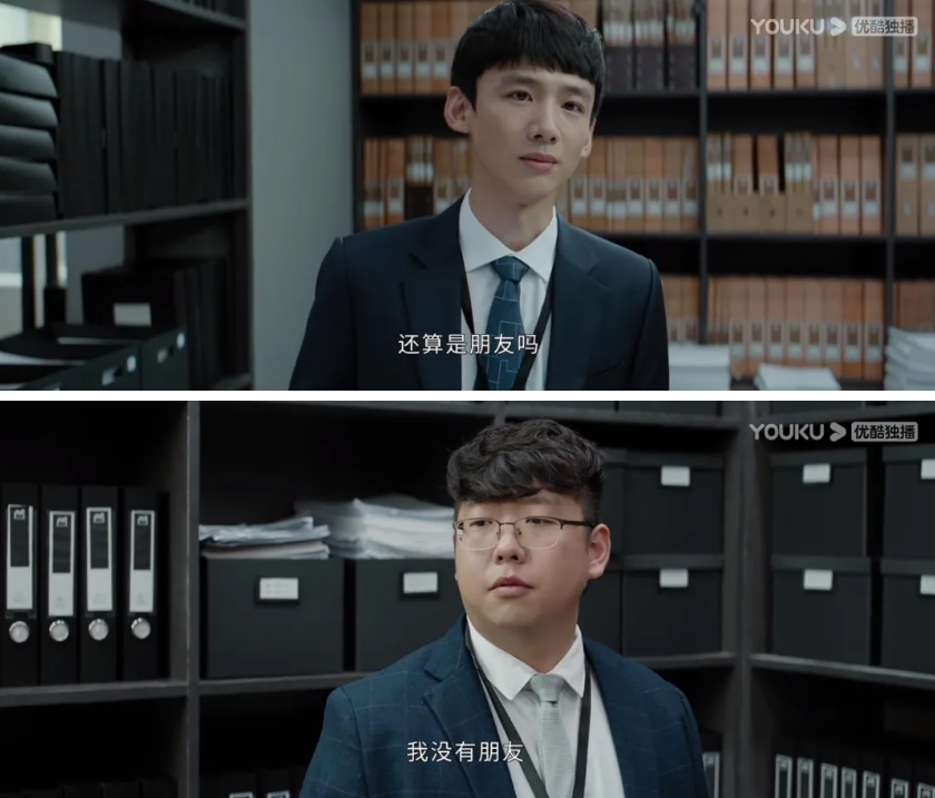 白敬亭|看赵又廷白敬亭在“职场”这么惨，我就放心了