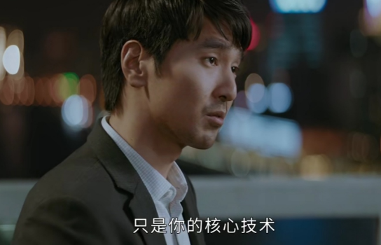 白敬亭|看赵又廷白敬亭在“职场”这么惨，我就放心了