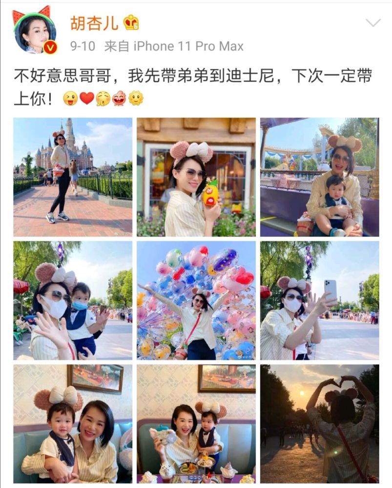黄宗泽|闺话丨结婚5年，胡杏儿现状曝光：她与黄宗泽8年恋，让多少人意难平？