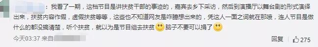 张小龙|反转？张小龙辱骂沈梦辰言论被扒出，用语粗俗贬低女性遭网友炮轰