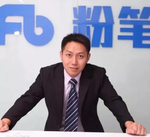 张小龙|反转？张小龙辱骂沈梦辰言论被扒出，用语粗俗贬低女性遭网友炮轰