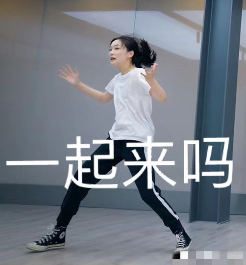 孙俪|孙俪送妹妹上大学，孙艳暑假打工一半工资给姐姐，同父异母姐妹情深