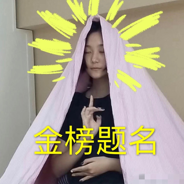 孙俪|孙俪送妹妹上大学，孙艳暑假打工一半工资给姐姐，同父异母姐妹情深