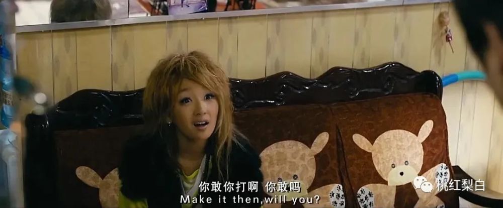 周冬雨|周冬雨也要演绝世大美人了？明明说过自己不合适啊！