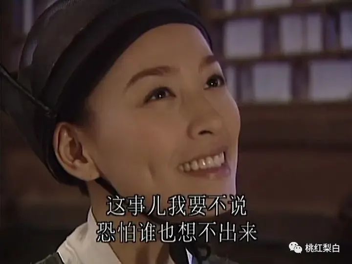 周冬雨|周冬雨也要演绝世大美人了？明明说过自己不合适啊！