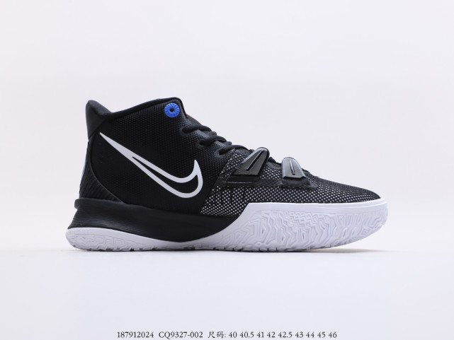 欧文7谍照放出这颜值不输s2