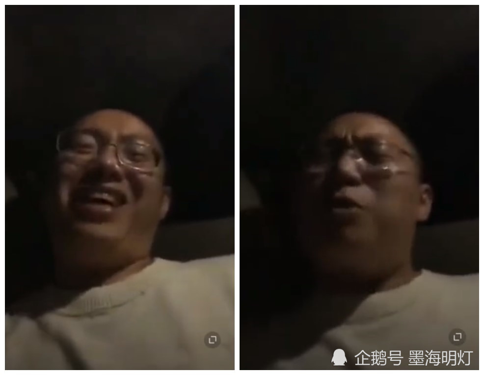 张小龙|粉笔总裁张小龙炮轰芒果台，扶贫节目疑作假，沈梦辰被指耍大牌