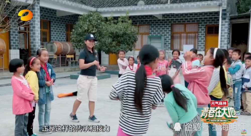 张小龙|粉笔总裁张小龙炮轰芒果台，扶贫节目疑作假，沈梦辰被指耍大牌