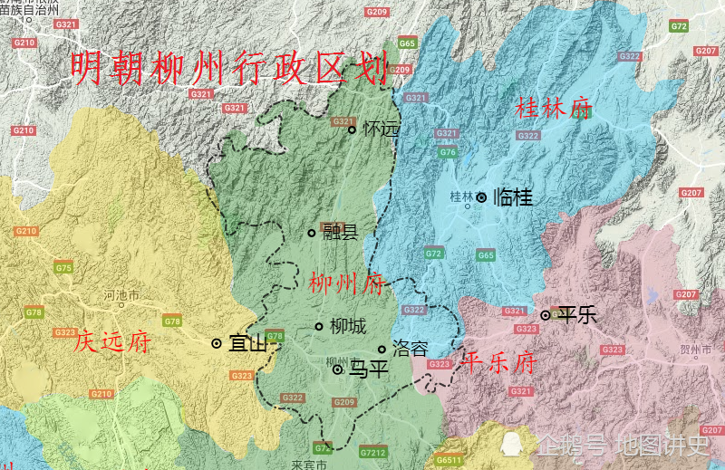 廣西柳州行政區劃史柳州融州分南北千年中心的馬平