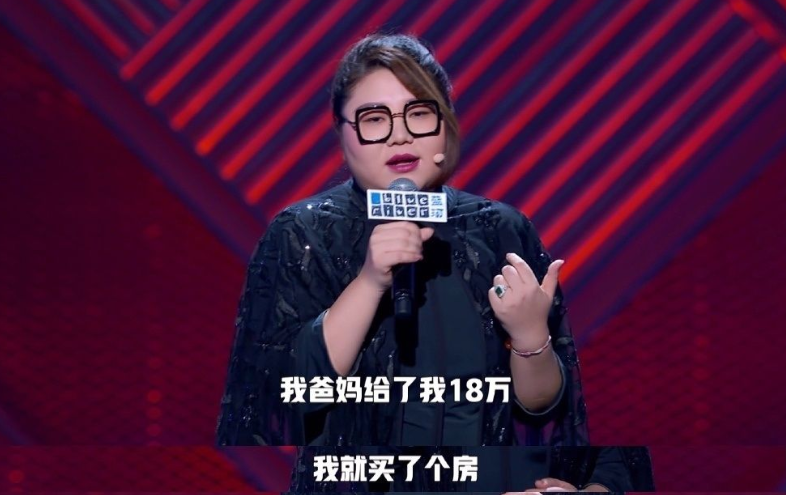 杨天真|杨天真凌晨4点晒唯美自拍，猛一看挺像范冰冰，近看是plus版金靖