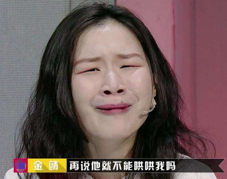 杨天真|杨天真凌晨4点晒唯美自拍，猛一看挺像范冰冰，近看是plus版金靖