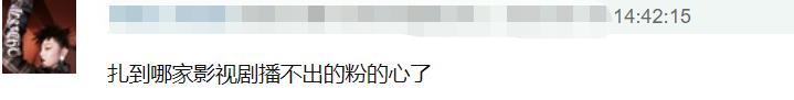 火箭少女101|火箭少女解散后纷纷暴露真实水平，能力差变廉价，没资源就现原形