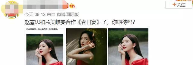 火箭少女101|火箭少女解散后纷纷暴露真实水平，能力差变廉价，没资源就现原形