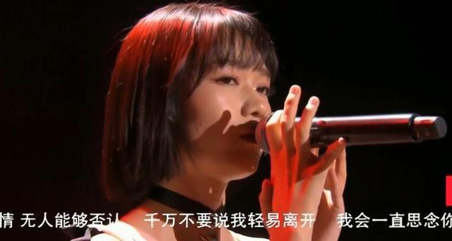 火箭少女101|火箭少女解散后纷纷暴露真实水平，能力差变廉价，没资源就现原形