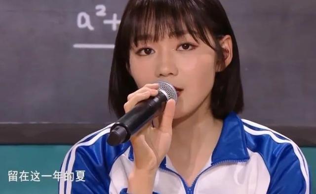 火箭少女101|火箭少女解散后纷纷暴露真实水平，能力差变廉价，没资源就现原形