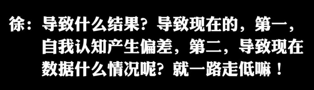 火箭少女101|火箭少女解散后纷纷暴露真实水平，能力差变廉价，没资源就现原形