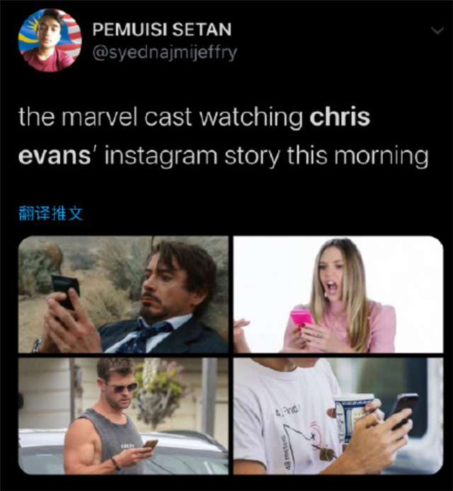 克里斯·埃文斯|“美国队长”埃文斯晒自拍意外曝光不雅照，迅速疯传登顶热搜第一