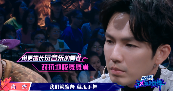 王一博|王一博巧妙运用疑兵战术，钟汉良深信不疑，张艺兴也会中招